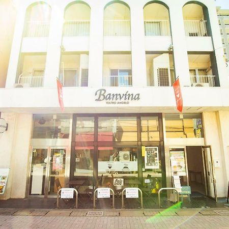 Guesthouse Banvina Kagoşima Dış mekan fotoğraf