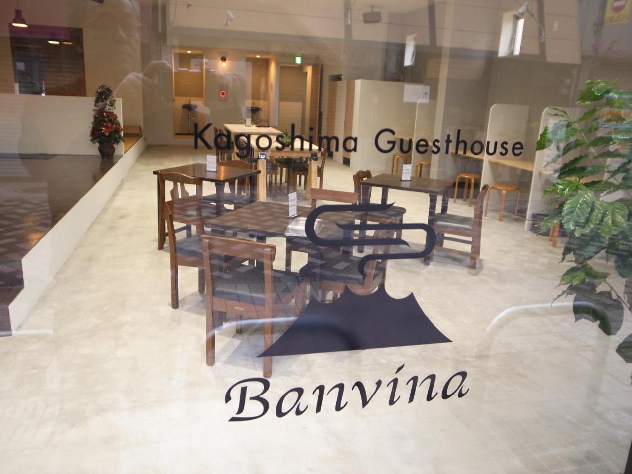Guesthouse Banvina Kagoşima Dış mekan fotoğraf